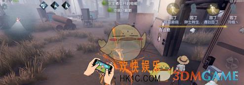 第五人格监管者失常流打法介绍 监管者失常流怎么玩