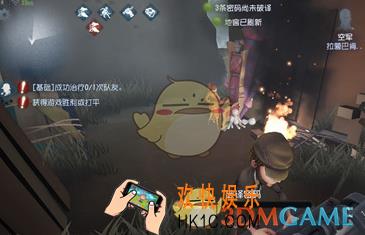 第五人格电机流通常阵容与打法介绍 电机流阵容怎么搭配