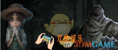 第五人格鹿头锁链释放方法技巧解析 鹿头锁链怎么释放