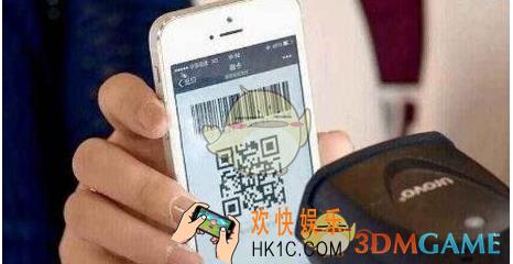 微信支付安全性提高方法 支付安全性怎么提高