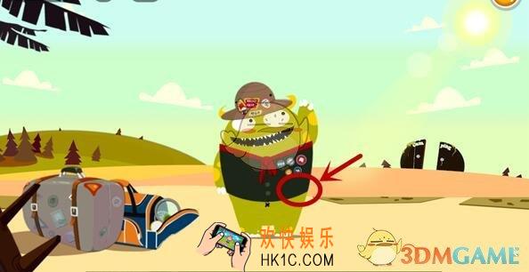 100种蠢蠢的死法3第4关图文攻略_第4关怎么过