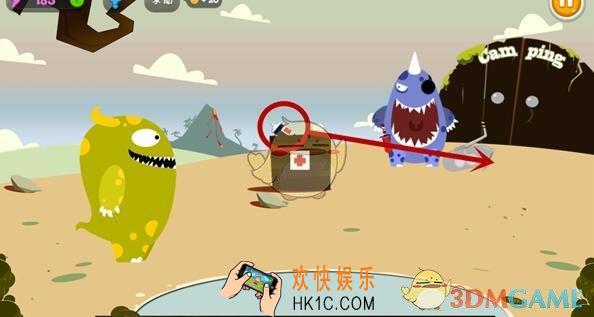 100种蠢蠢的死法3第3关图文攻略_第3关图怎么过