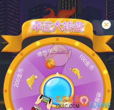 微信热血大灌篮抽奖方法介绍_在哪里抽奖