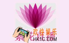 繁花直播怎么打开半天没反应_繁花直播打不开怎么解决