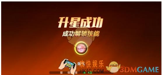拳皇命运手游怎么爆气 爆气方法解析
