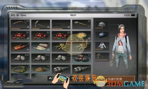 明日之后金币怎么刷 快速刷金币技巧分享
