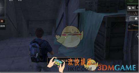 明日之后机械师和采集者哪个好 机械师和采集者对比详情