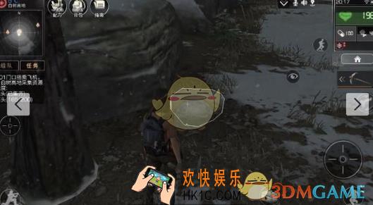 明日之后白树高地宝箱在哪里 白树高地宝箱位置一览