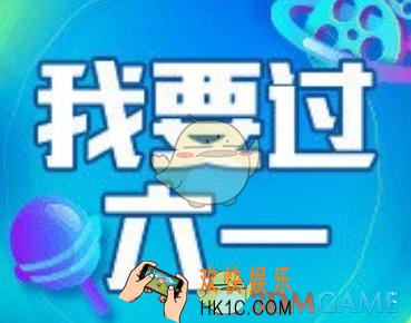 新浪微博昵称后面的小木马怎么获得_昵称小木马获得方法