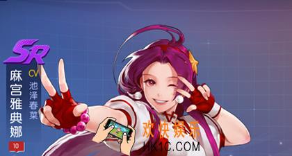 拳皇命运手游麻宫雅典娜怎么样 麻宫雅典娜角色图鉴