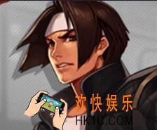 拳皇命运手游草稚京怎么样 草稚京角色图鉴介绍