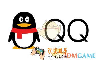 qq苹果版闪退怎么办_闪退后聊天记录为什么没了