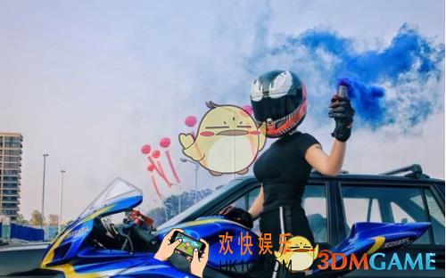 抖音彩烟在哪能买到 彩烟购买方法