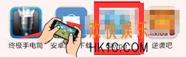 skype设置好友备注方法介绍_怎么设置备注