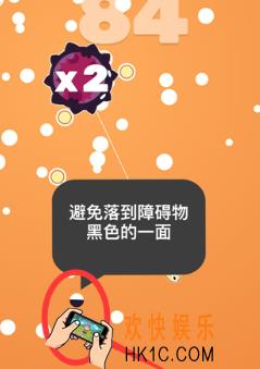 qq引力球各类道具功能介绍_全部道具效果介绍
