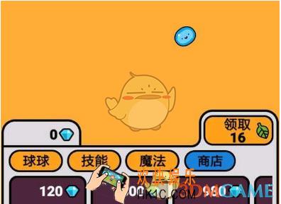 微信球球作战大冒险在哪里 球球作战大冒险入口介绍