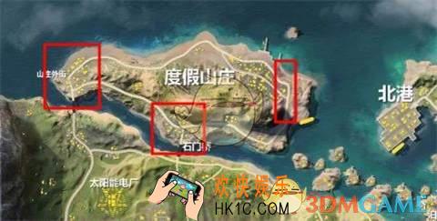 荒野行动度假山庄地理位置介绍 度假山庄地理位置打法解析