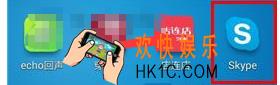 skype注册账号方法介绍_手机skype怎么注册账号
