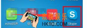 skype视频聊天方法介绍_手机skype怎么视频聊天