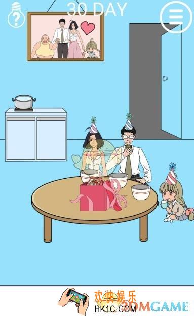 妈妈把我的泡面藏起来了2第30关图文攻略_第30关怎么过