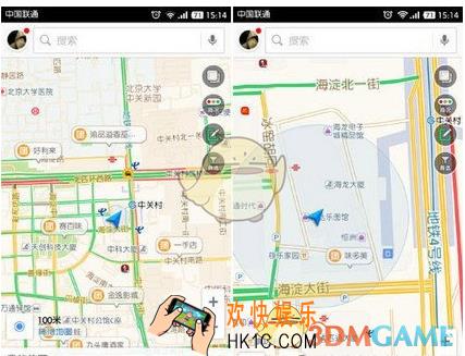 高德地图怎么叫外卖 叫外卖方法说明
