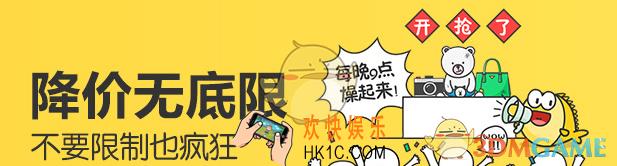 闲鱼怎么进行手机估价 手机估价方法
