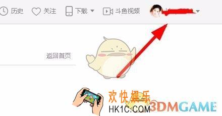 斗鱼修改视频分类方法介绍_怎么修改分类