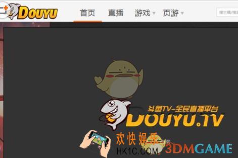 斗鱼充值鱼丸方法介绍_怎么充值鱼丸
