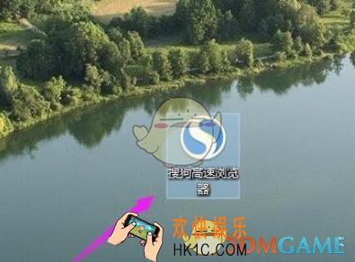 搜狗浏览器设置自动刷新页面方法介绍_怎么自动刷新页面