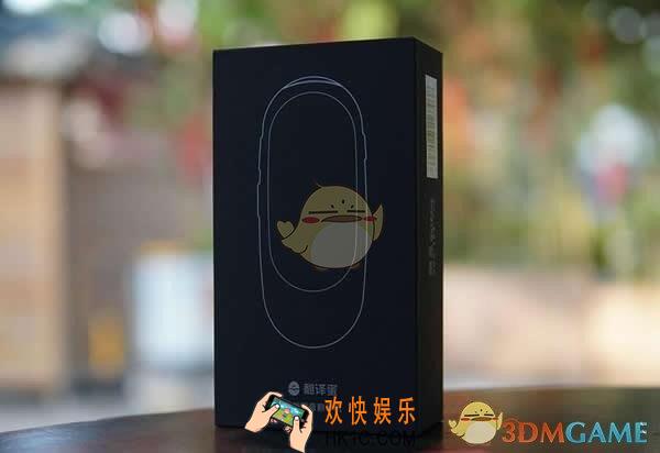 网易翻译蛋评测_网易翻译蛋怎么样