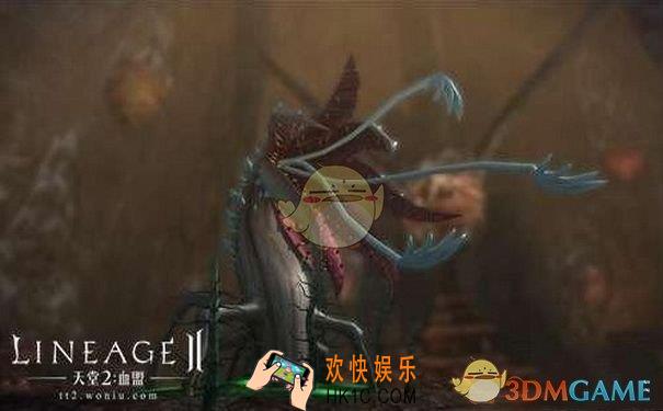 天堂2血盟手游特拉赞怎么打 特拉赞BOSS攻略说明