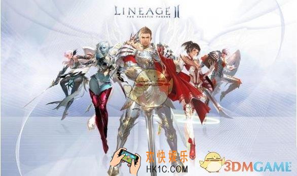 天堂2血盟手游盟主怎么转让 血盟创建规则介绍