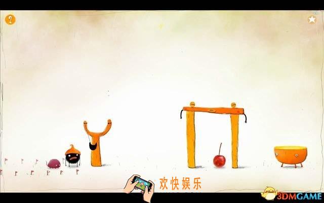 脸黑先生第14幕图文攻略_第14幕图文详解