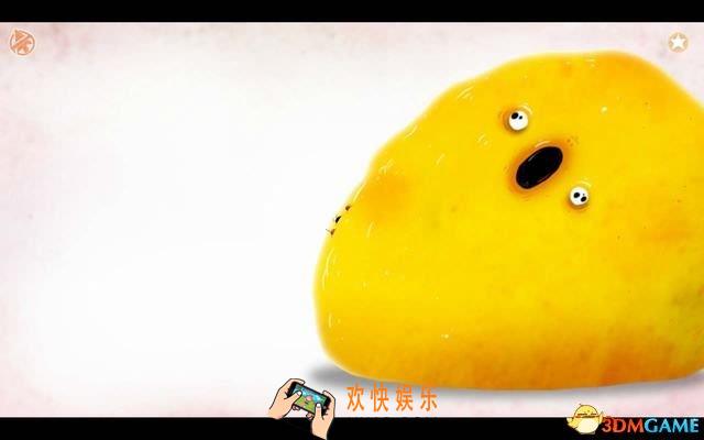 脸黑先生第7幕图文攻略_第7幕图文详解