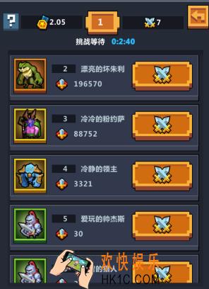 佣兵地下城竞技系统怎么玩 竞技系统玩法攻略