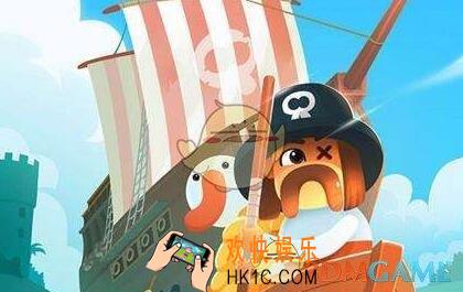 微信海盗来了护盾获得方法介绍_怎么获得护盾