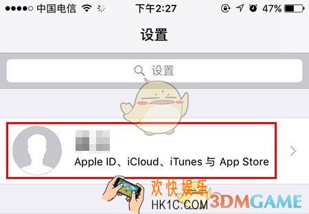 iphone恢复手机联系人教程_苹果手机联系人怎么恢复