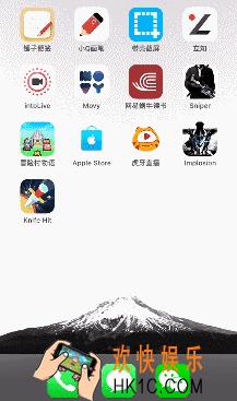 iphone隐藏app图标教程_怎么把苹果手机上的app图标隐藏起来