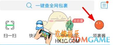 菜鸟裹裹怎么签到抽奖 签到抽奖玩法介绍