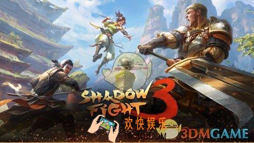 暗影格斗3暗影能量怎么用 能量技能使用方法