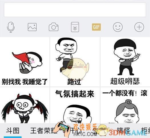 小猪佩奇为什么这么火_小猪佩奇是怎么火起来的
