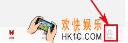 火辣健身个人认证方法介绍_怎么进行个人认证