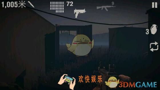 勇闯死人谷2第35关集装箱位置在哪 第35关集装箱位置详情