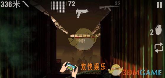 勇闯死人谷2第41关切碎机位置在哪 第41关切碎机位置介绍