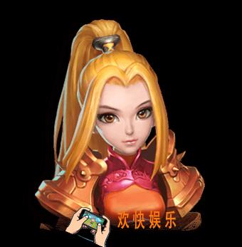 三国如龙传敬哀皇后有什么属性_三国如龙传敬哀皇后介绍