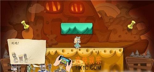 纸片少女第3