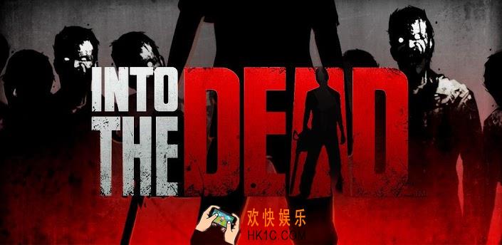 勇闯死人谷2手雷怎么用 手雷使用技巧介绍