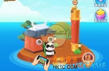 微信海盗来了取消赠送方法介绍_怎么取消赠送