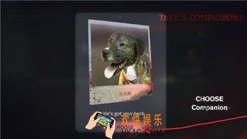 勇闯死人谷2什么狗比较好用 狗品种功能推荐