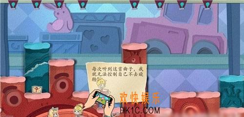 纸片少女第3